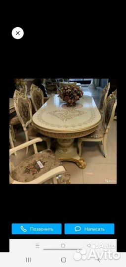 Столы от производителя