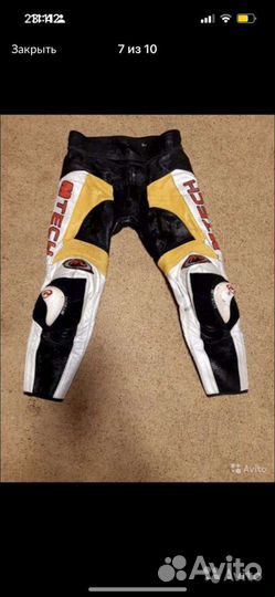 Мото комбинезон Mtech