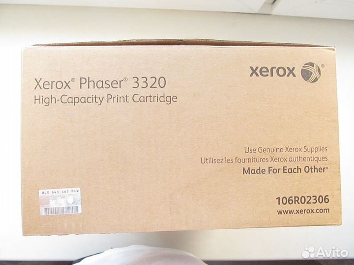 Картридж 106R02306 для Xerox Phaser 3320