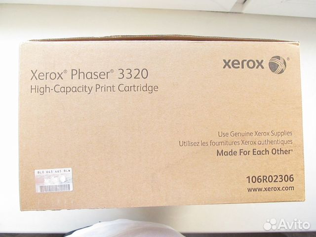 Картридж 106R02306 для Xerox Phaser 3320