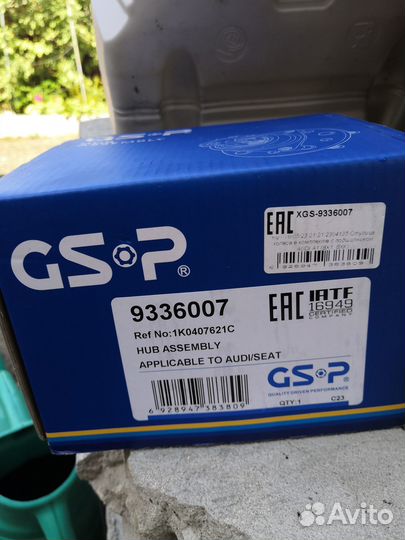 Ступица volkswagen jetta 6