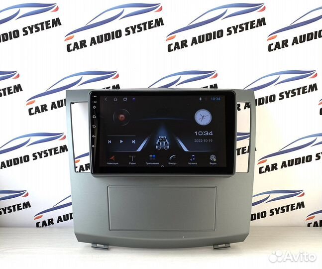 Магнитола андроид Haima 7 2013-2016