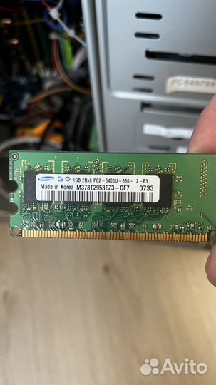 Монитор Samsung 19 дюймов+ компьютер AMD 64x2