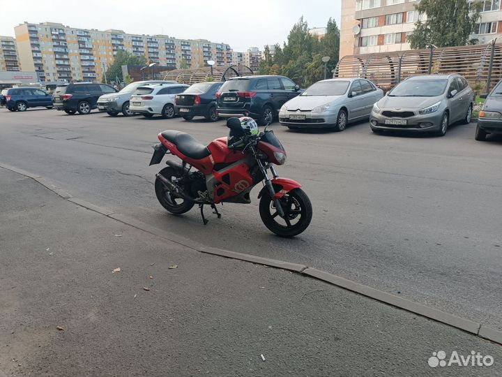 Gilera hiper2