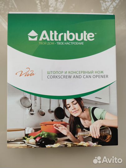 Штопор и консервный нож