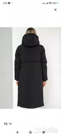 Пуховик зимний женский новый 48 размер