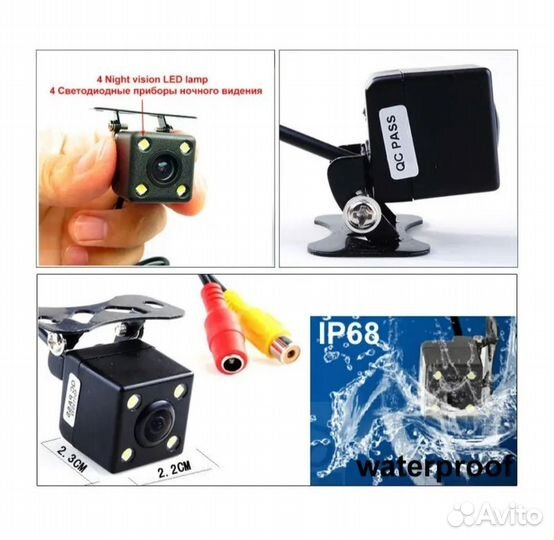 Зеркало с монитором для камеры заднего вида