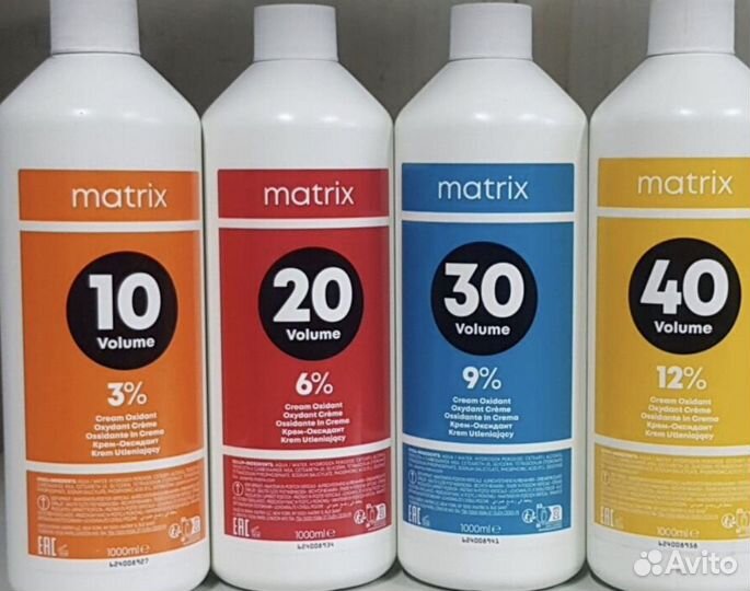 Matrix оксиды новые