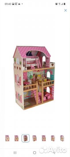 Деревянный кукольный домик с мебелью