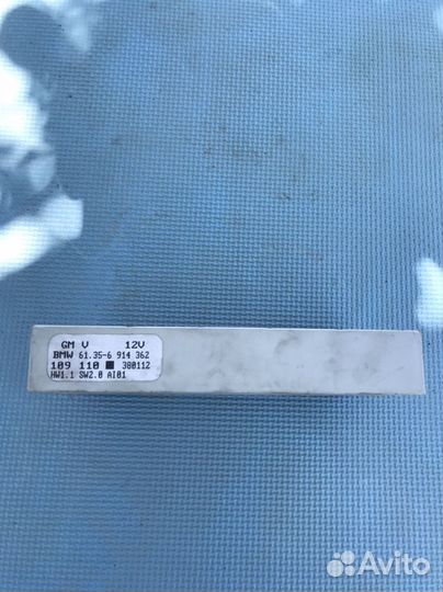 Блок комфорта GM Бмв е46