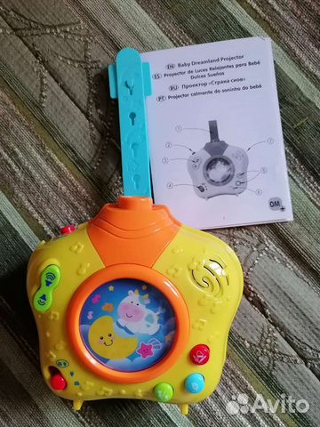 Музыкальный проектор 