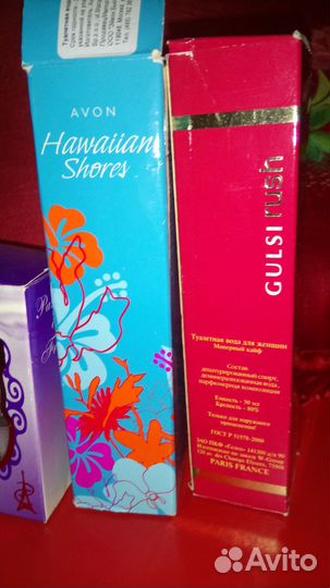 Парфюмерия