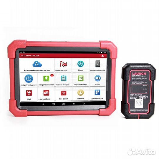 Launch X431 PRO V5.0 SE мультимарочный сканер
