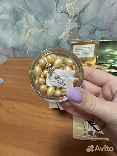 Новая косметика пакетом патчи маски сыворотка