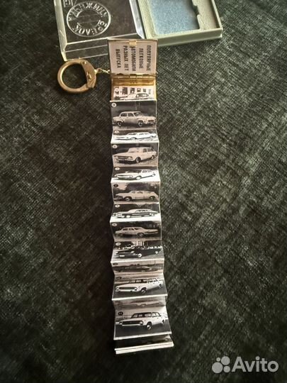 Брелок книжка автомобили СССР