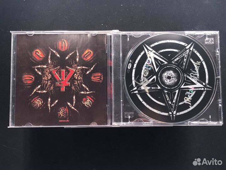 1345 / CD Venom – Metal Black Unofficial