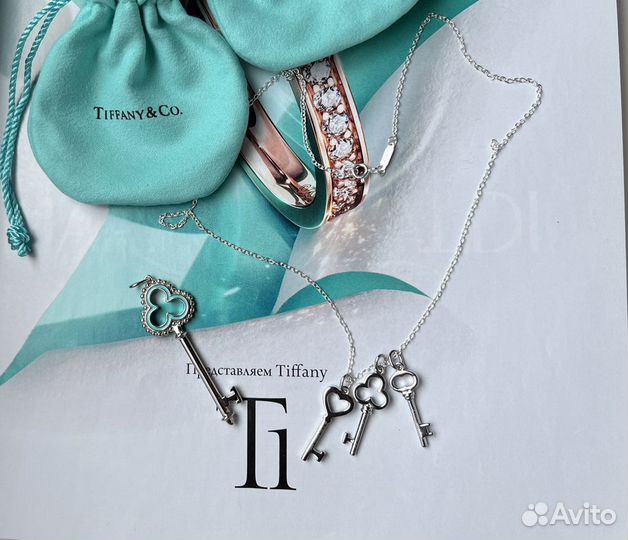 Подвеска кулон Tiffany 925