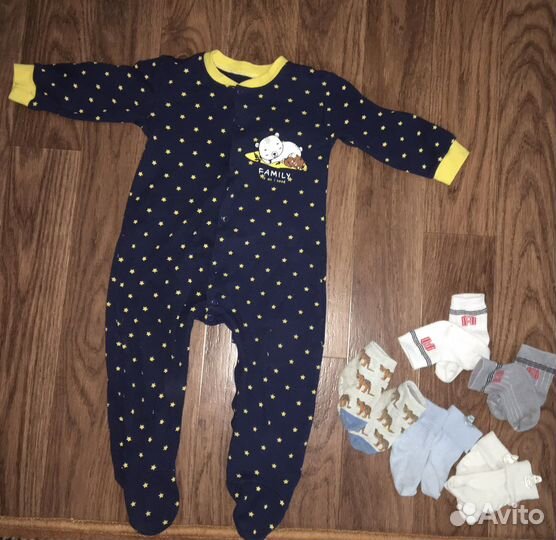 Детские вещи на мальчика