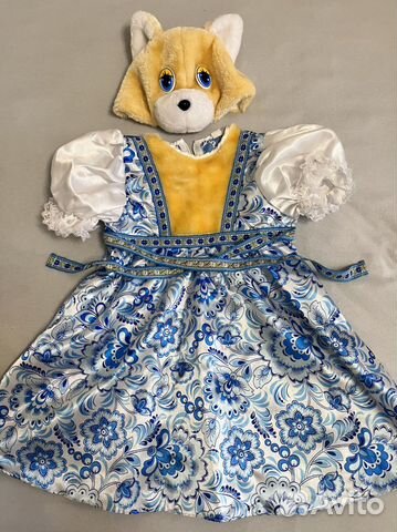 Карнавальный костюм Кошечка