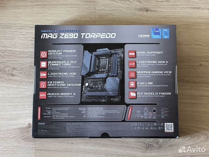 Материнская плата MSI Z690 DDR5 новая