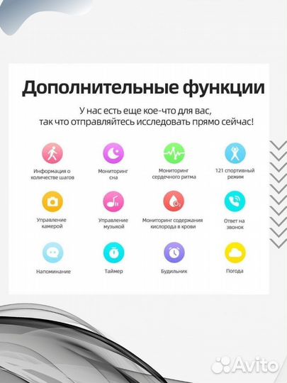 Смарт-часы 2.0 Hoco Y12 Ultra call version