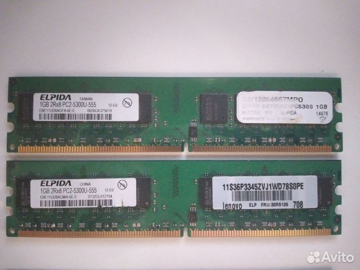 Оперативная память ddr2 ddr3