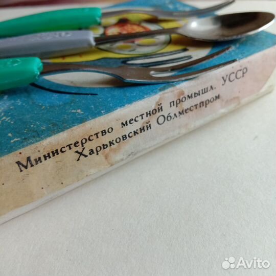 Набор вилок Малютки