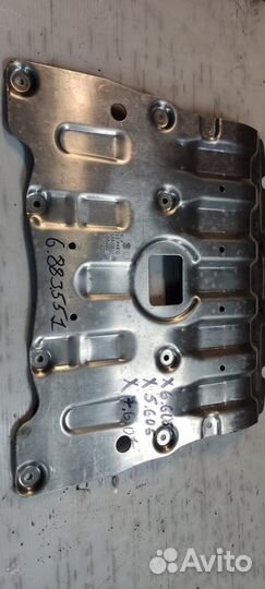 Защита под мото BMW X5 G05 X6 G06 X7 G07