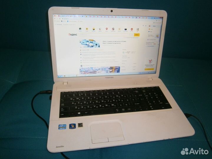 Ноутбуки на запчасти или под восстановление