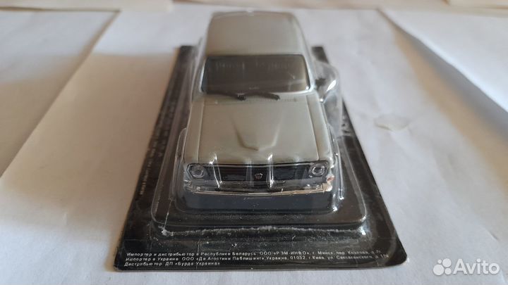 Модель газ-31105