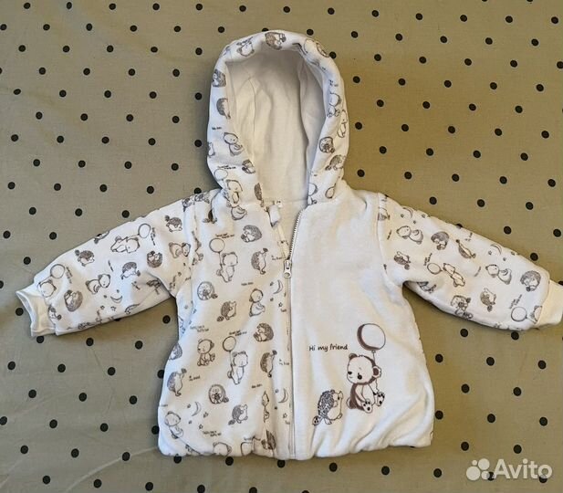 Детские вещи