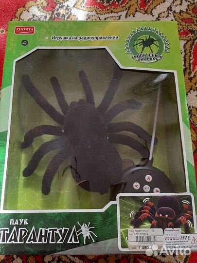 Тарантул на радиоуправлении