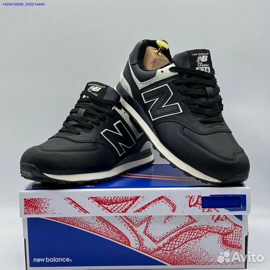 Кроссовки New Balance 574 (Арт.15460)