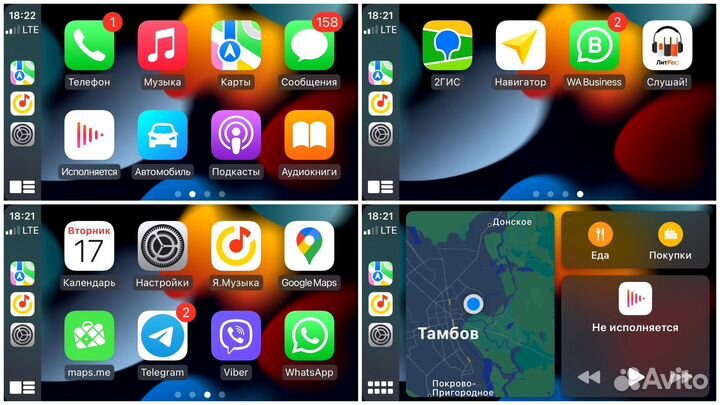 Camry 40 original style LTE CarPlay 4/32гб 8 ядер