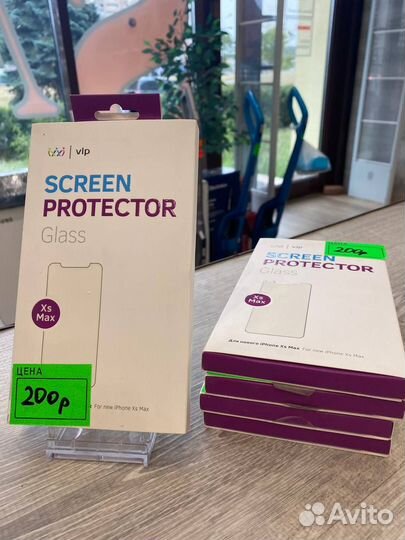 Олеофобное защитное стекло для iPhone XS Max