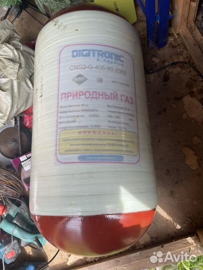 Гбо