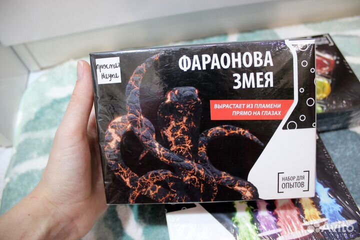 Набор для опытов Простая наука