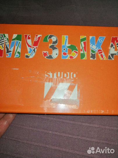 Настольная игра музыка studio 77