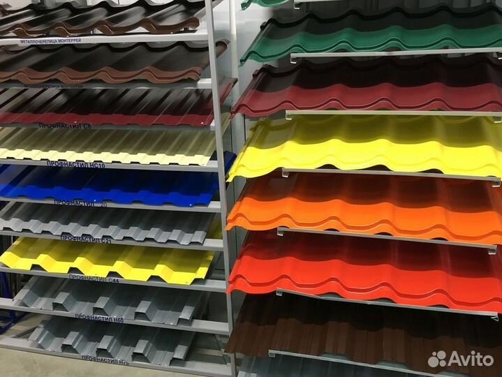 Металлочерепица - Профнастил - Профлист - Сайдинг