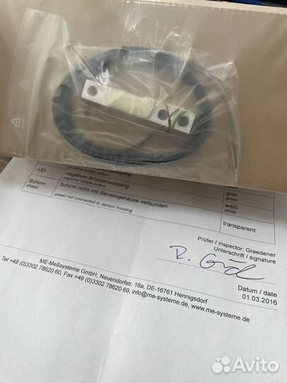 Тензодатчик (Датчик силы балки на изгиб) KD60-100N