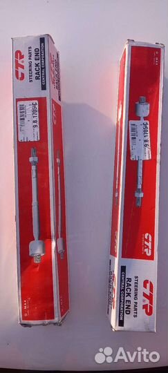 Рулевые тяги мазда 323 фамилия