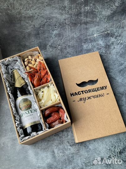 Подарок мужчине