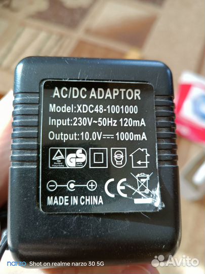 Adsl модем Интеркросс 5633E