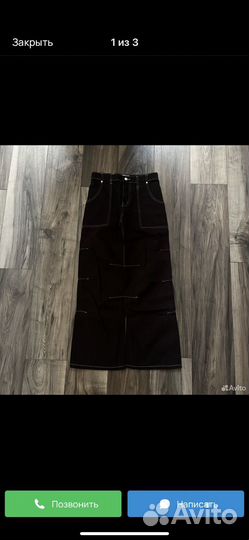 Джинсы jaded london type