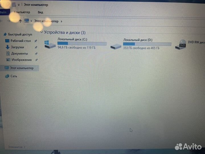 Acer Aspire 7750G