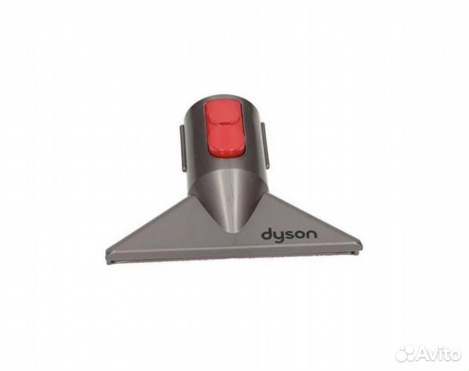 Насадки для пылесоса Dyson новые