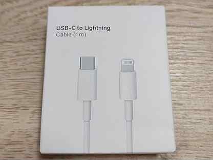 Кабел�ь usb c to lightning новый