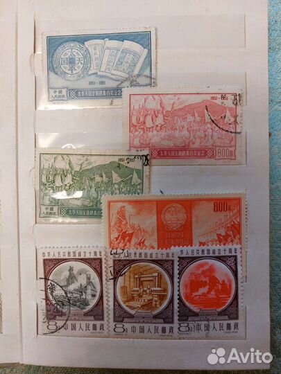 Почтовые марки кнр. Китай