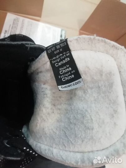 Коньки хоккейные детские Bauer 31 размер