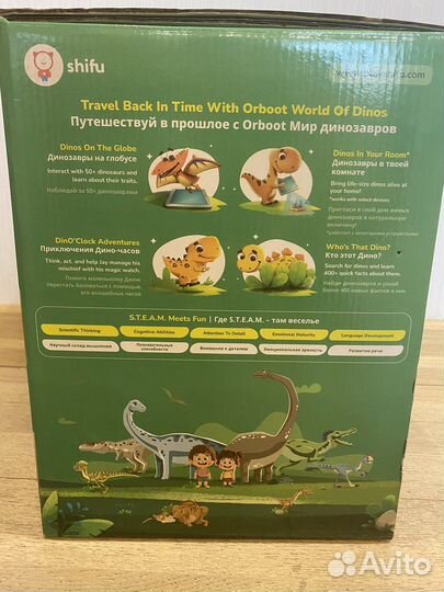 Интерактивный Глобус Orboot - Мир динозавров